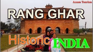 Rang Ghar  Sivasagar  Assam  Historical India [upl. by Nare]