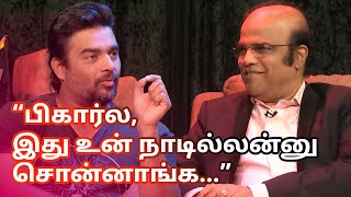 Chocolate Boy முரடனாக மாறிய கதை  Madhavan Interview With BH Abdul Hameed [upl. by Yllak261]