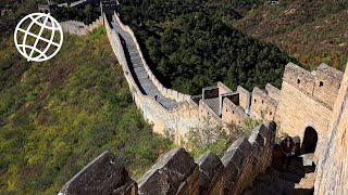 Great Wall of China Jinshanling to Simatai Amazing Places 4K [upl. by Ahseekal]