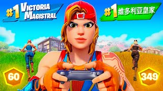 Intente GANAR un TORNEO de Fortnite en CADA REGION [upl. by Ahseinaj]