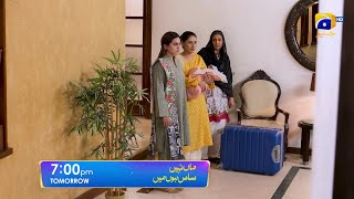 Maa Nahi Saas Hoon Main Episode 100 Promo  Tomorrow at 700 PM Only On Har Pal Geo [upl. by Lerraf]