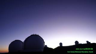 Orionid meteor shower 20231020 LIVE from Subaru Telescope MaunaKea Hawaii [upl. by Weinstein859]