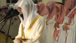 Nasser AlQatami Very emotional recitation 2012 Taha V102114 [upl. by Ule]