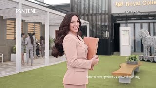 Pantene India  AntiHairfall Shampoo  Deb Medhekar [upl. by Enalb256]