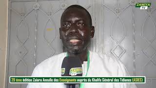 ▶️ 29 éme édition Zaiara Annuelle des Enseignants auprès du Khalife Général des Tidianes ASIES [upl. by Annaes]