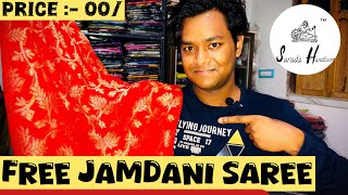 Lilen jamdani saree  Red jamdani saree [upl. by Einwahs]