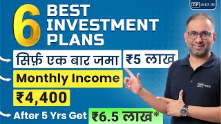 6 Best Investment Plans for Monthly Income in 2024  Passive Income Schemes Regular Income [upl. by Astor]