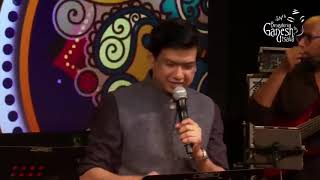 Baanigondu Elle Ellide song by Tejasvi Surya with Shri VijayPrakash during Ganesh Utsava [upl. by Oiratno]