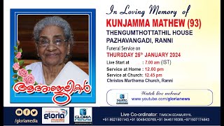 Mrs Kunjujamma Mathew 93  Thegumthottathil House  Pazhavagadi Ranni  Funeral Live [upl. by Devon]