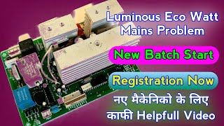 ऐसी ही pcb मैकेनिक का दिमाग खराब करती है  Luminous eco watt mains problem powertak [upl. by Mialliw995]