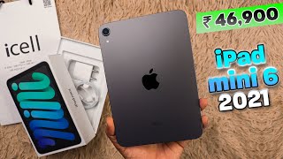 iPad Mini 6 2021 BGMI Test 🔥 Indian Retail Unit 🔥 A15 Bionic [upl. by Ocnarfnaig]