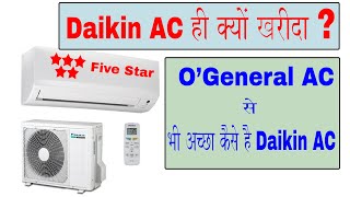 Daikin 15 ton Five Star AC Review  FTKM50UV16UMTKM50UV16U Modal Daikin AC Review [upl. by Sadira]