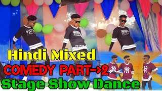 15th August 2023  Hindi Comedy Dance Part  2  Agagroup  Stage Show Video  Boy3idiot [upl. by Krishna]