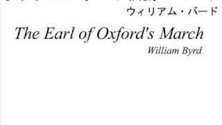 「オックスフォード伯爵のマーチ」をユーフォ・テューバ４重奏で [upl. by Enilrem913]