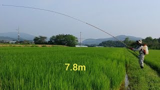 전동 분무기 논에 안 들어가기 1 Electric sprayer Not going into the rice paddy 1 [upl. by Bohrer]