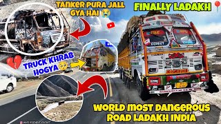 Worlds Most Dangerous Roads  Ladakh India  Gadi Kharan Ho Gi😞  Ladakh Pathar Sahib Gurudwaraleh [upl. by Pamella]