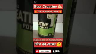 How to use Creatine Supplement  Muscleblaze vs ON Creatine Muscleblaze howtousecreatine shorts [upl. by Myrta]