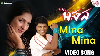 Mina Mina  HD Video Song  Namma Basava  Puneeth Rajkumar  Gurukiran  Gowri Munjal [upl. by Aihsemak389]