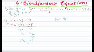 Simultaneous Equation Method of elimination by Equating Coefficients [upl. by Hammel]