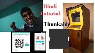 Pong game in Thunkable  App inventor  Tutorial in hindi [upl. by Gewirtz]