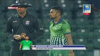 Danushka Gunathilakas 4wicket haul [upl. by Dihahs859]