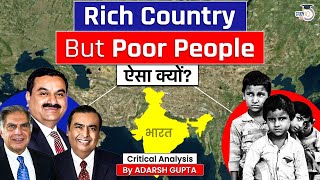 GDP Vs GDP Per Capita  Why India is Poor Indias Economic Status  UPSC Mains GS1 [upl. by Derraj]