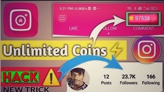 Insta up gift code👍instaup unlimited coins mod apk🥰How to increase unlimited coins in Instaup app [upl. by Pylle]