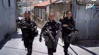 Behind the Uniform The Women of Israels Border Police [upl. by Noelyn704]