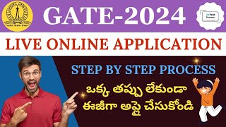 Gate 2024 application form in telugu  gate exam  gate 2024 [upl. by Gal]