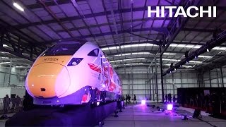 The Opening Ceremony at the Rail Vehicle Manufacturing Facility in the UK  Hitachi [upl. by Mizuki]