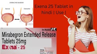 Exena 25 Tablet in hindi  Use  Works  HOW TO USE EXENA TABLET ER [upl. by Rubio435]