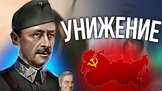 МОСКВА НАША Финляндия УНИЖАЕТ СССР в HOI4 [upl. by Waylin]