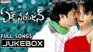 Ek Niranjan Movie Songs Jukebox  Prabhas Kangana Ranaut [upl. by Aleuname]