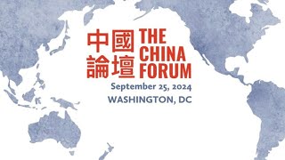 LIVE The Victims of Communism Memorial Foundation Holds China Forum 2024  Part 2 [upl. by Agripina]