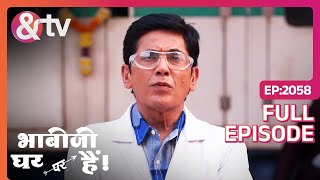 David खाने में शराब डालता है  14 Dec 23  Bhabi Ji Ghar Par Hai  Full EP 2058  andtvchannel [upl. by Hallett297]