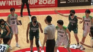 【ウインターカップ2022】大分大分 vs 倉敷翠松岡山  女子1回戦（20221223） [upl. by Naicul]