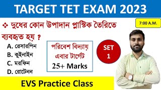 Primary TET 2023 EVS Class 1  PRIMARY TET EXAM PREPARATION 2023  Primary TET NEWS Update Today [upl. by Mallen]