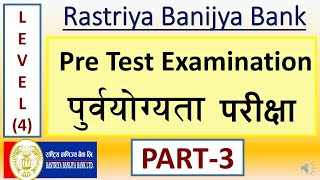 Part3 NRB Rastriya Banijya Bank PretestPreparation Level4 BankingPreparationinNepal RBB [upl. by Bickart]