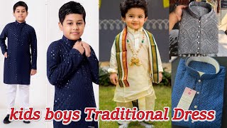 Latest Kids Kurta Pyjama Designs with Price  New Kids Boys Ethnic Wear Kurta Pajama Dress Design [upl. by Aneeram]