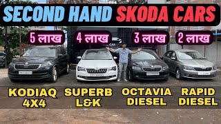 Used Skoda Cars Superb Kodiaq Octavia Rapid For Sale  Nashik [upl. by Ynnavoj]