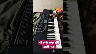 MERE RASKE QAMAR mere raske qamar harmonium tutorialmereraskeqamar harmonium keyboard [upl. by Eelrebmyk]