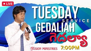 GEDALIAHTUESDAY EVENING SERVICE rev Rajkumar NalliFusion Ministries Hyderabad [upl. by Brackely]