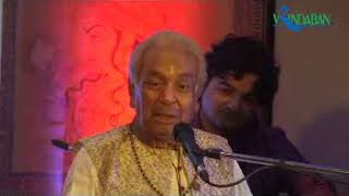 Pt Birju Maharaj  ANUBHAV at Vrindaban Gurukul [upl. by Adyaj]