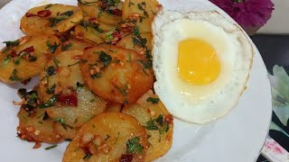 New style Garlic Butter Potato Snacks Recipe With Egg Its So Delicious Potato Chips Fries potato [upl. by Atteve]