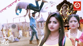 Rachita Ram Dhruva Sarja HDNew Released Full Hindi Dubbed Film  Telugu Love Story  Bharjari [upl. by Bahner486]