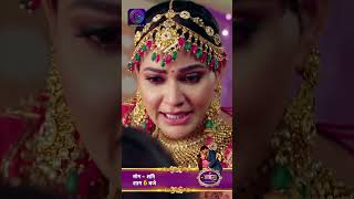 Aaina  New Show  24 January 2024  आईना  Shorts  Dangal TV [upl. by Retsevlis]