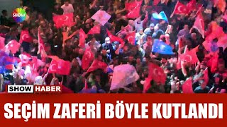 Cumhur İttifakı seçmeninden çoşkulu kutlama [upl. by Leona]