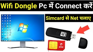 Wifi Dongle Pc Me Kaise Connect Kare  Pc Me Wifi Dongle Kaise Connect Kare [upl. by Marybella]