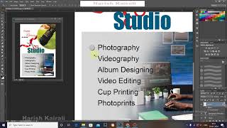 Best video for CMYK Poster Design in Photoshop Malayalam  ഫോട്ടോഷോപ്പ് മലയാളം  Tutorial [upl. by Hannah344]