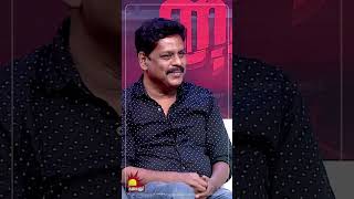 quotPsychoquot Movie Team Special Interview  Part 3  Udhayanidhi Stalin  Mysskin  Kalaignar Tv [upl. by Acimot]